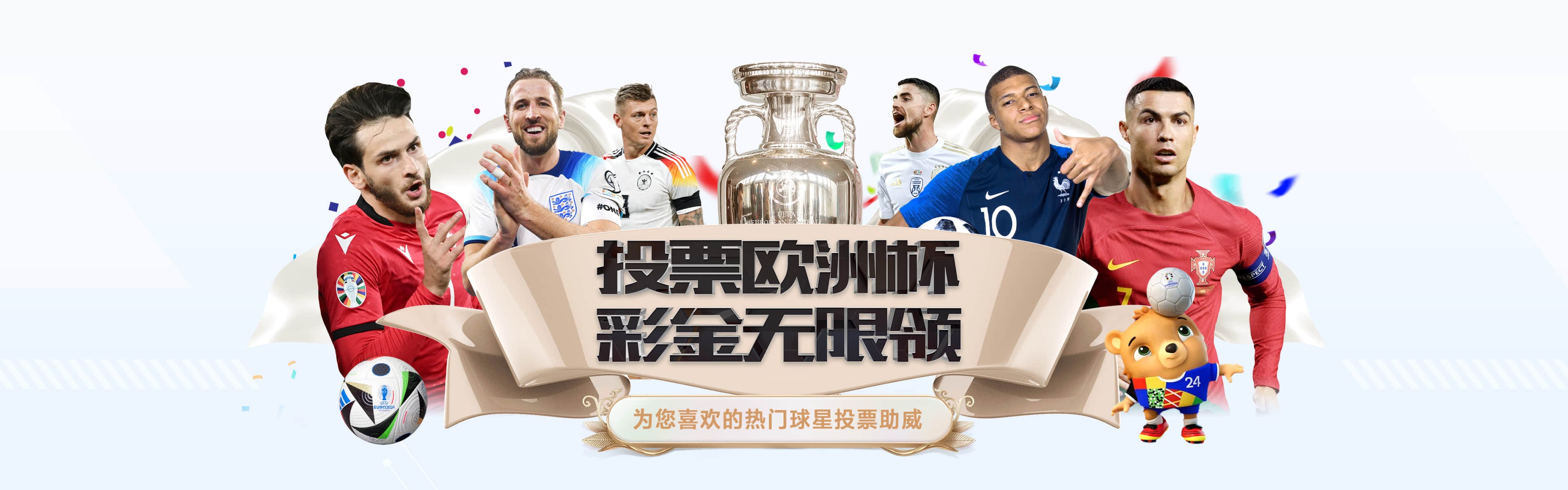 金年会APP-网页版